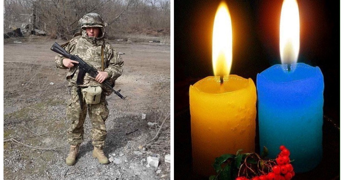 У бою за Україну загинув жмеринчанин Андрій Кобилянський: співчуття Герою і родині