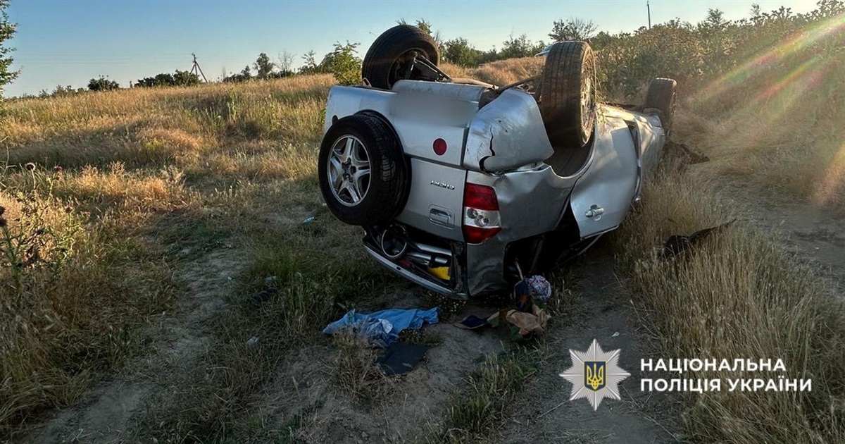 На трасі Болград – Ізмаїл сталося ДТП, в якому отримали ушкодження п’ятеро людей, двоє з яких - діти