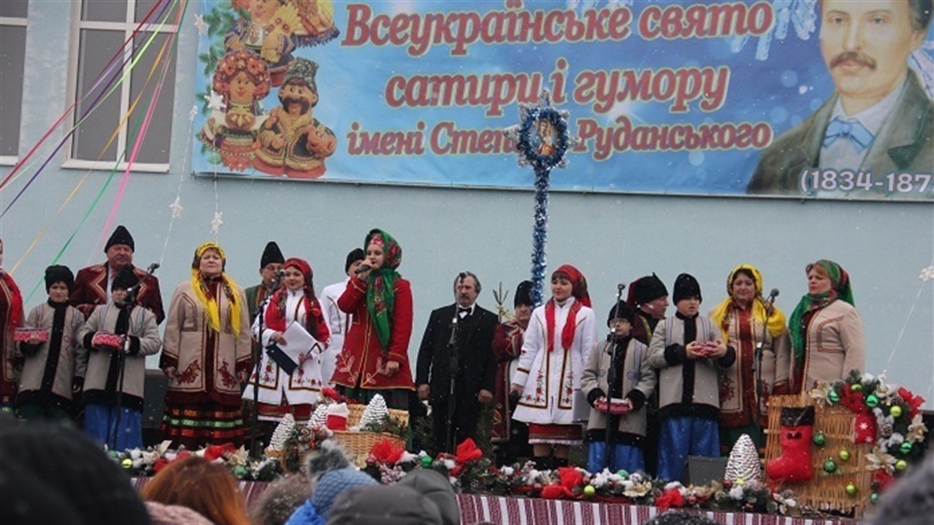 Стало відомо, коли у Калинівці відбудеться свято сатири і гумору