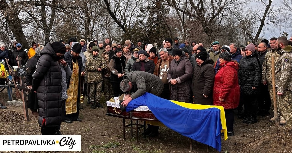 Петропавлівчани провели в останню путь односельця Валерія Дмитренка (ВІДЕО)