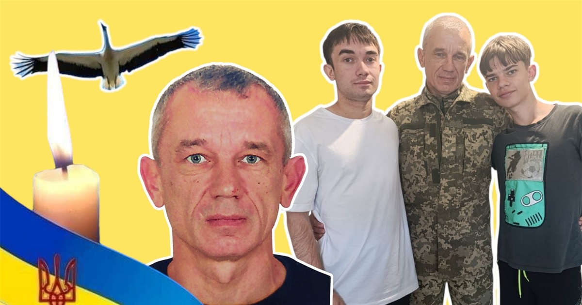 За Україну загинув Костянтин Січкар: прощання з Героєм відбудеться в селі Станіславчик