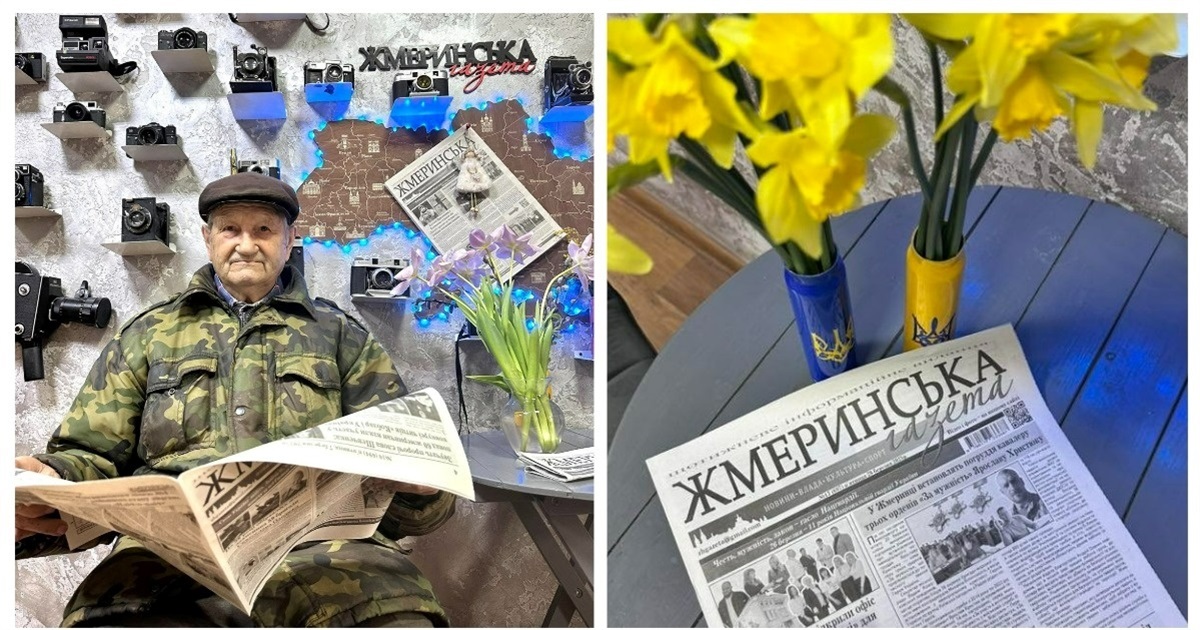Про що пише «Жмеринська газета»: випуск від 28 березня 2025 року