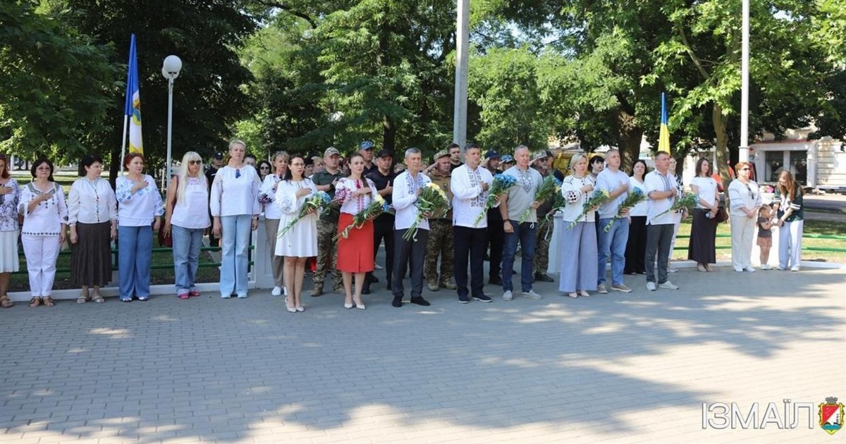 Ізмаїл відзначив День Української Державності