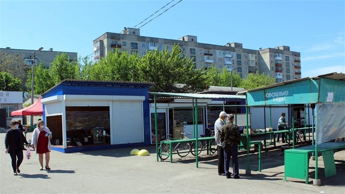 Мы узнали, какие цены на продукты питания на попаснянском рынке на конец июля 2020 года