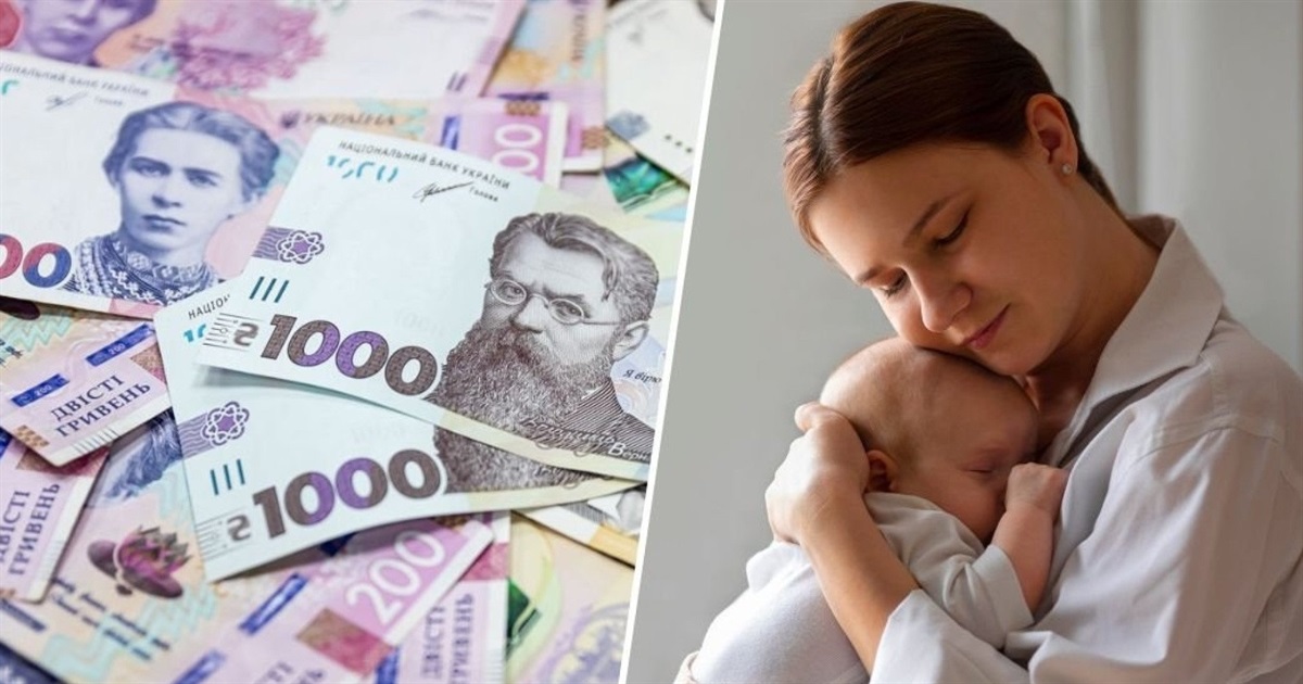 "Дитячі" виплати: з 1 січня 2026 року запрацювало шість державних програм