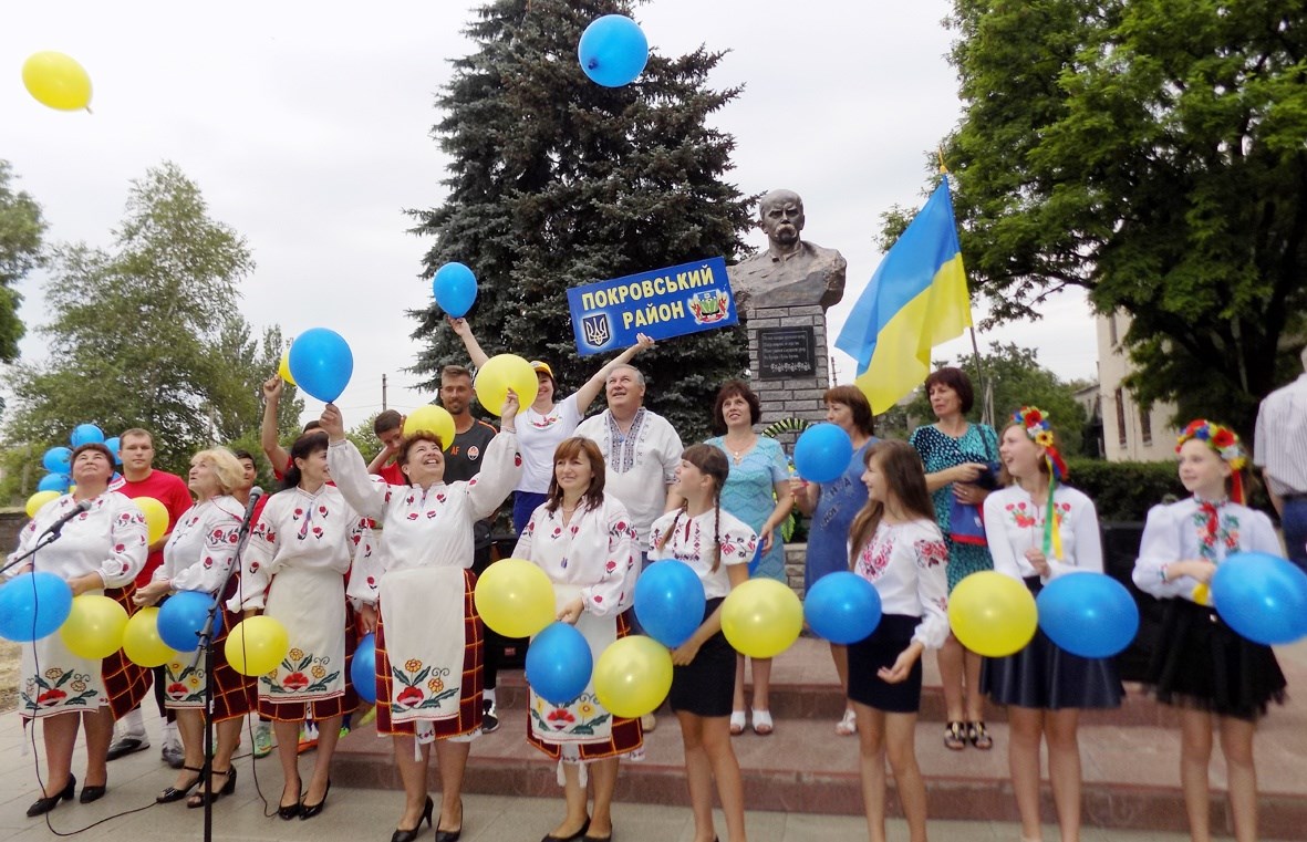 У районі урочисто відзначили День Конституції 