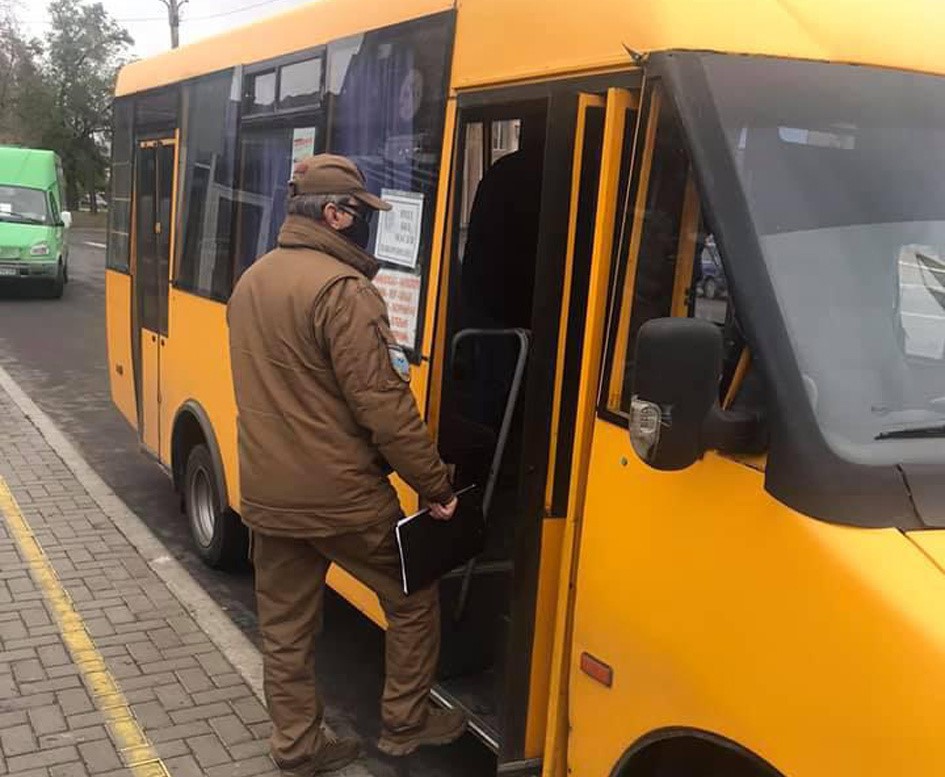 Муніципальна служба в дії