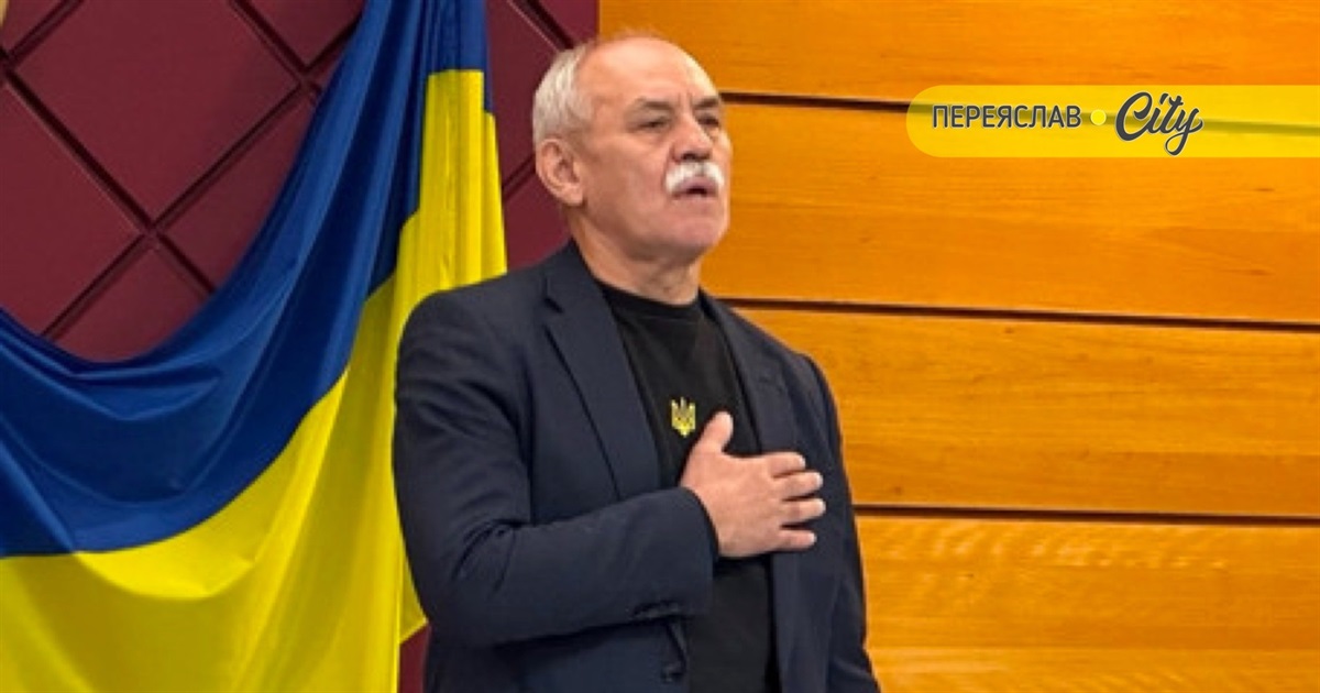 "Отримав підозру": мер Переяслава повідомив громаді про свою причетність до справи