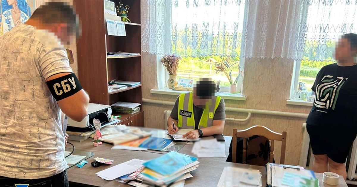 Керівництво гімназії на Житомирщині викрили у схемі незаконного бронювання призовників