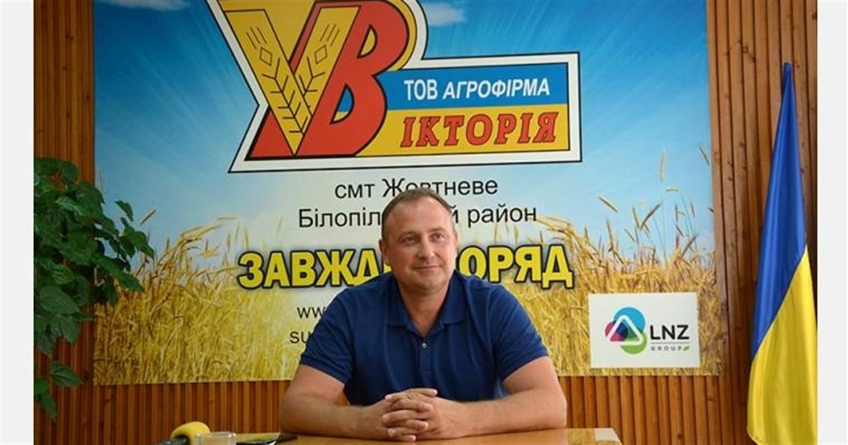 Власник «Вікторії» Сергій Бондаренко став новим та єдиним кінцевим бенефіціаром «Альянсу»