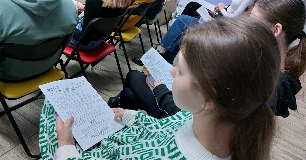 Безкоштовні заняття з математики та історії проводять для одинадцятикласників у Корюківці