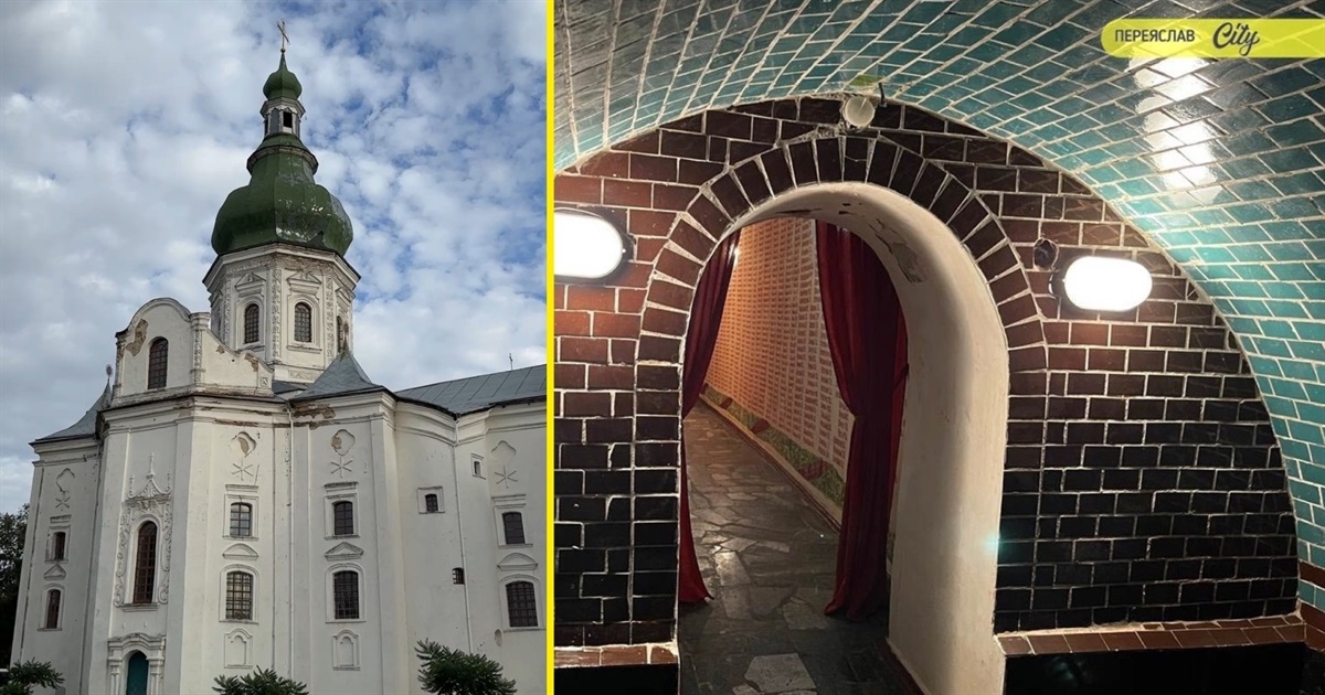Система підземних ходів між храмами чи цегляні льохи купців: що було і лишилося в Переяславі?