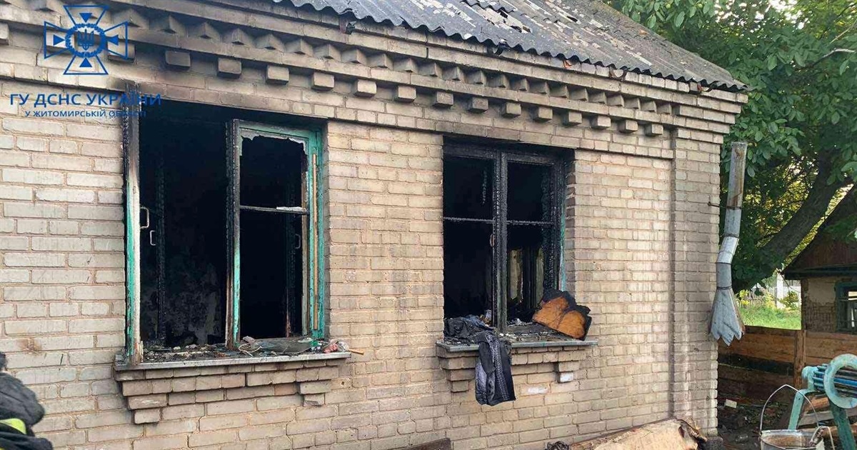 Під час ліквідації пожежі в будинку рятувальники виявили тіло дитини