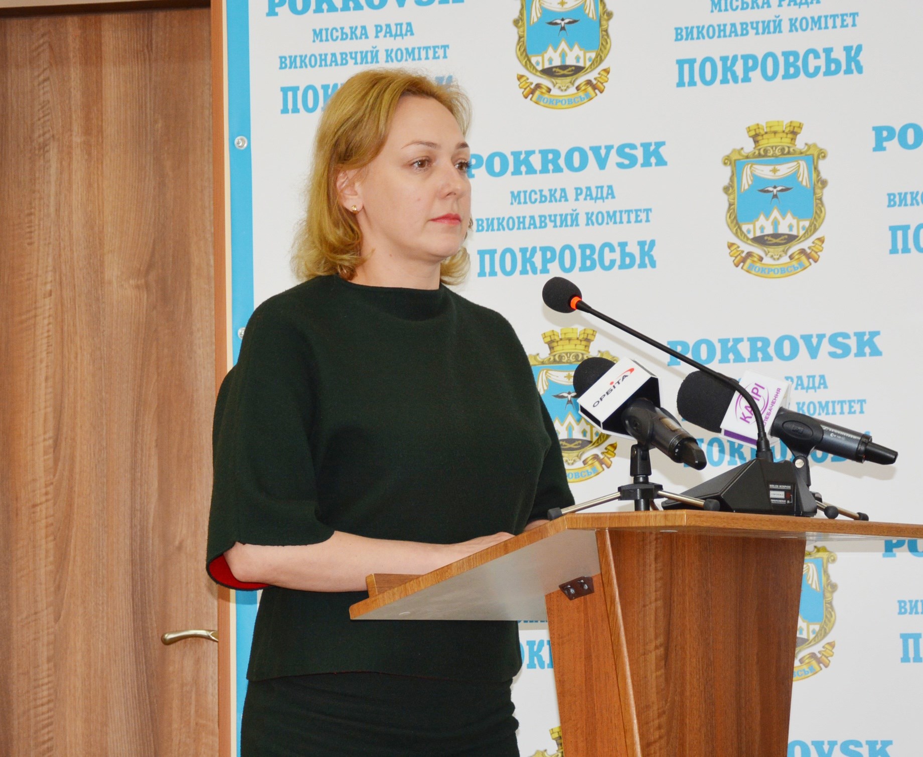 Стартує конкурс мініпроєктів-2020