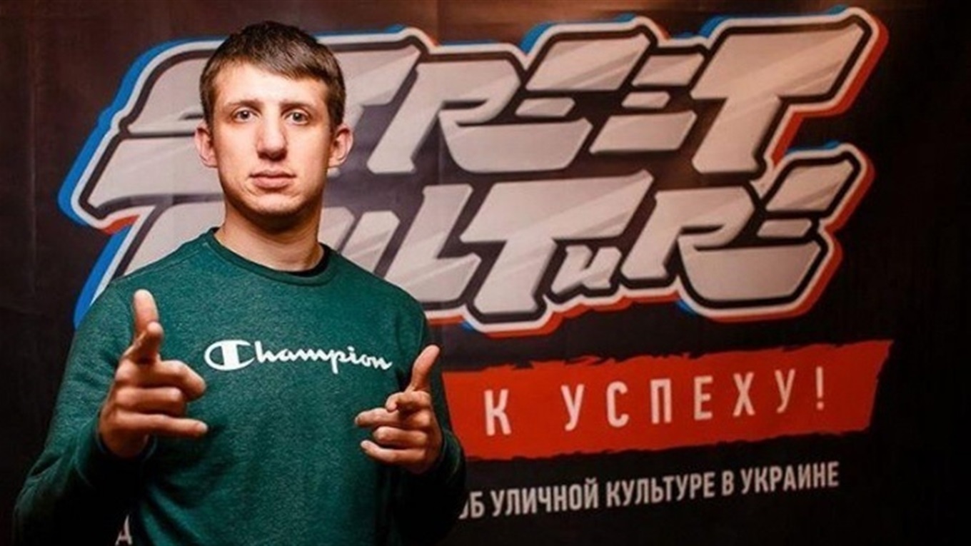 Street Culture на Донбассе. От би-боев, паркуристов, скейтеров и роллеров ждут идеи на 10 миллионов