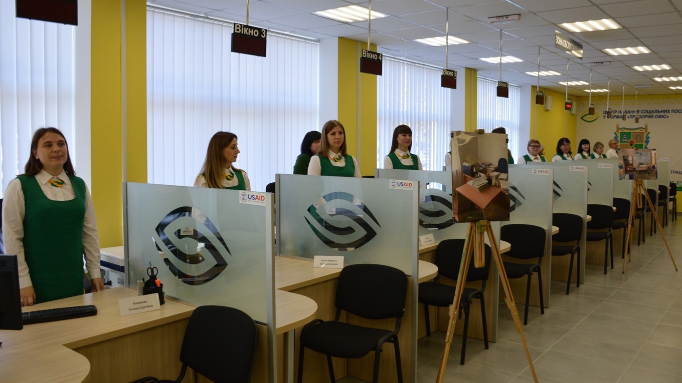 У Сватовому запрацював «Прозорий офіс»: для чого він потрібен