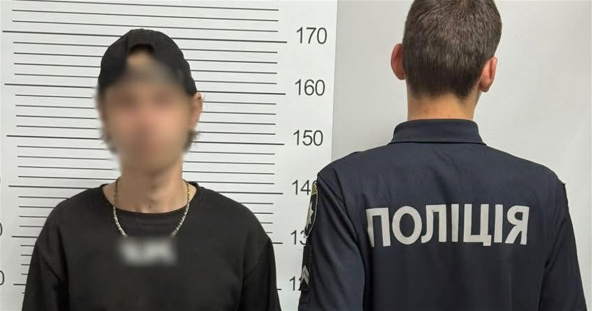 У Корюківці затримали молодого чоловіка, який підозрюється у збуті психотропних речовин (солі)