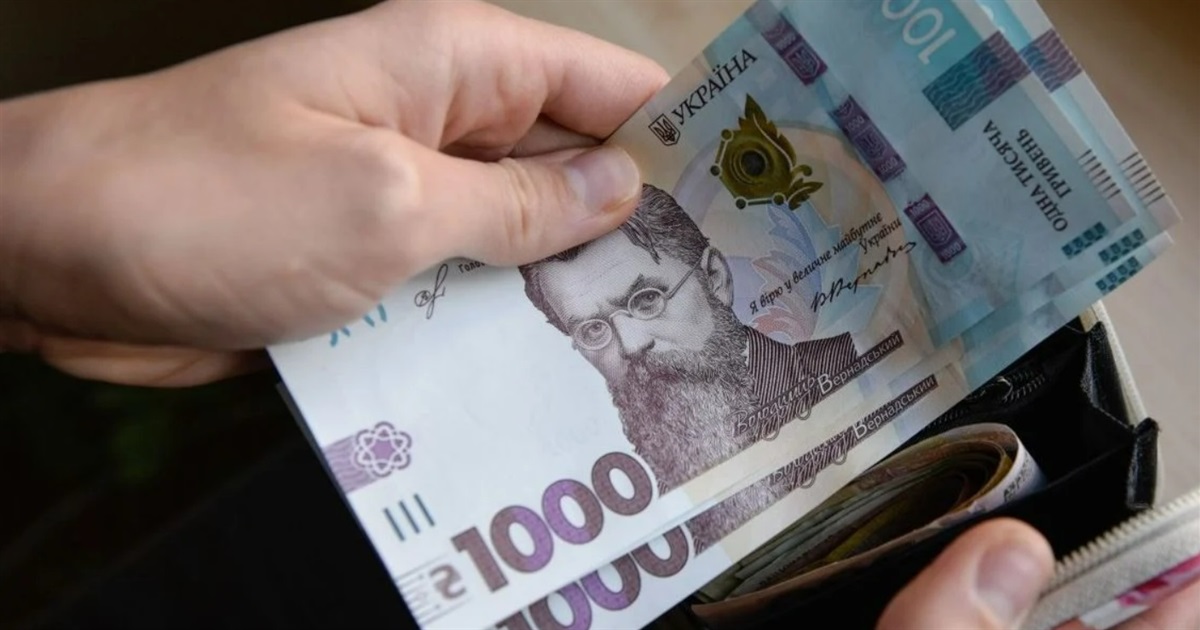 Тепер за 1000 "Зимової підтримки" можна купити продукти. Список магазинів та обмеження