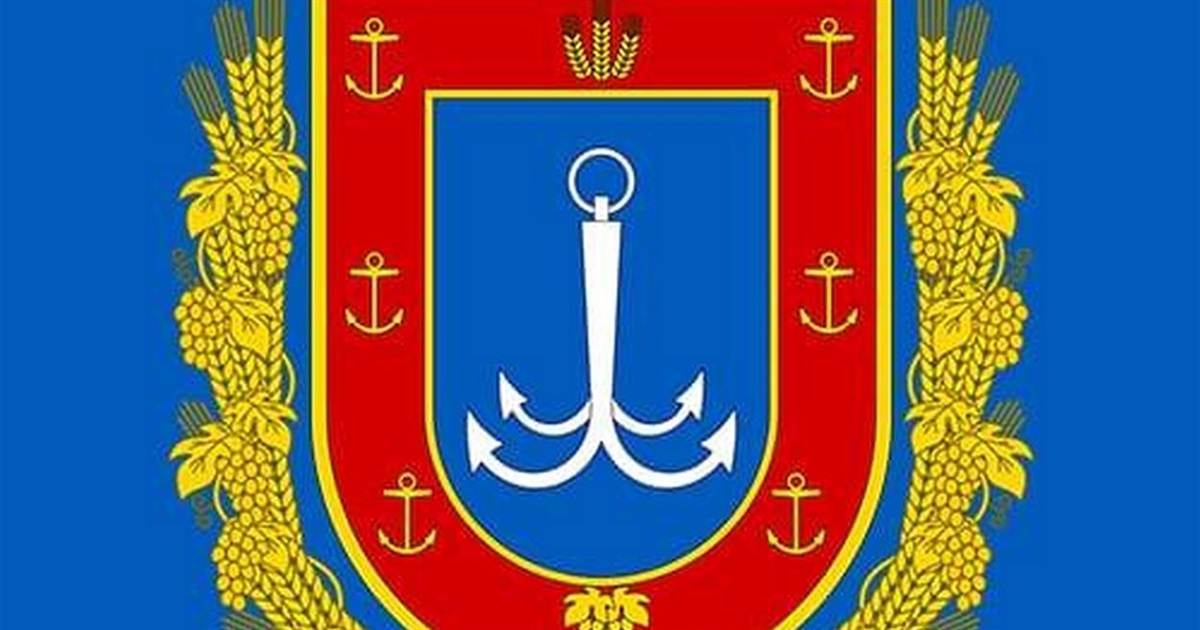 Одесскую государственную военную администрацию возглавил профессиональный военный Максим Марченко
