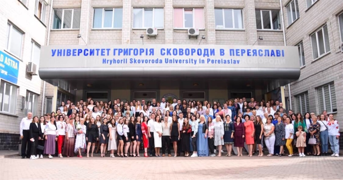 До Університету Григорія Сковороди в Переяславі подали заяви 4706 абітурієнтів