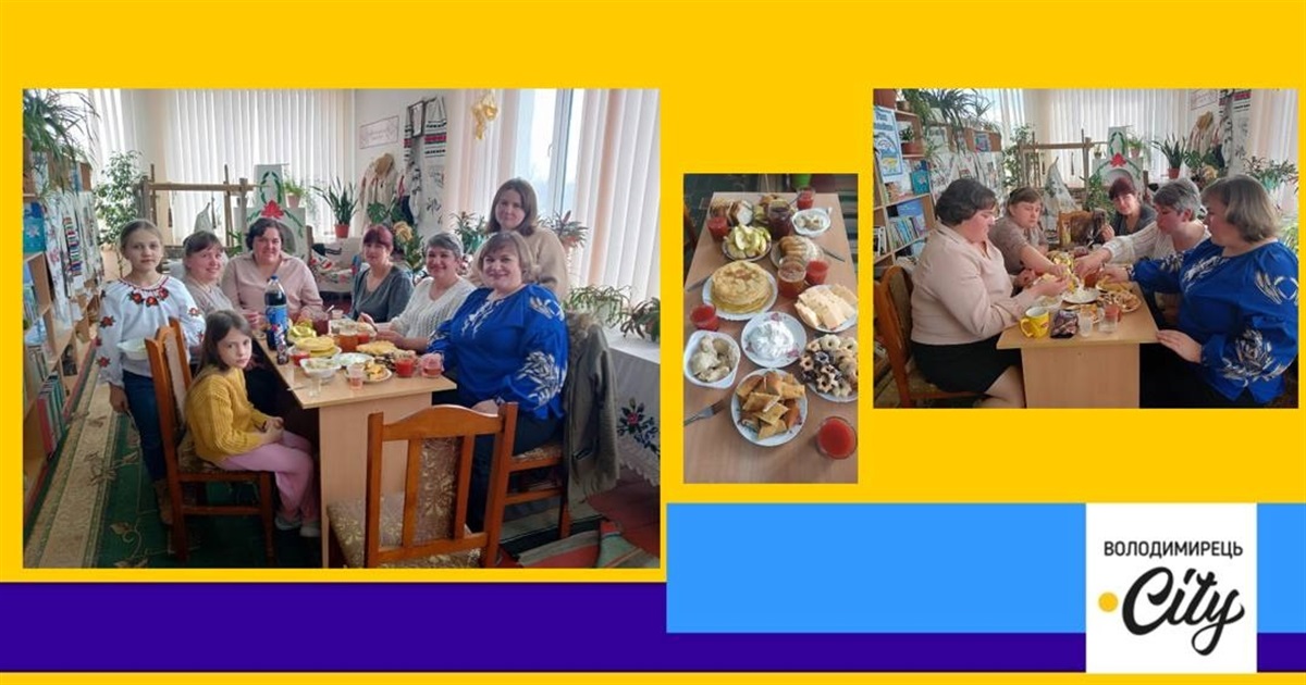 У Мульчицькій бібліотеці святкували Колодія – традиційне свято поліщуків