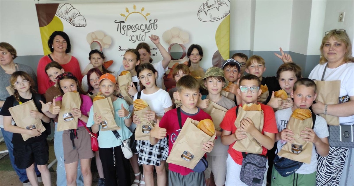 Школярі відвідали "Переяслав Хліб", а його продукція отримала визнання на престижному конкурсі