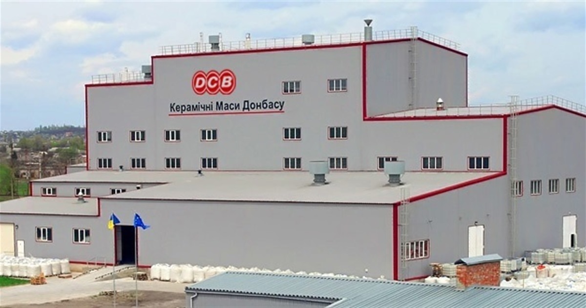 У Слов’янську відновлять виготовлення керамічних мас: про роботу заводу в евакуації та повернення