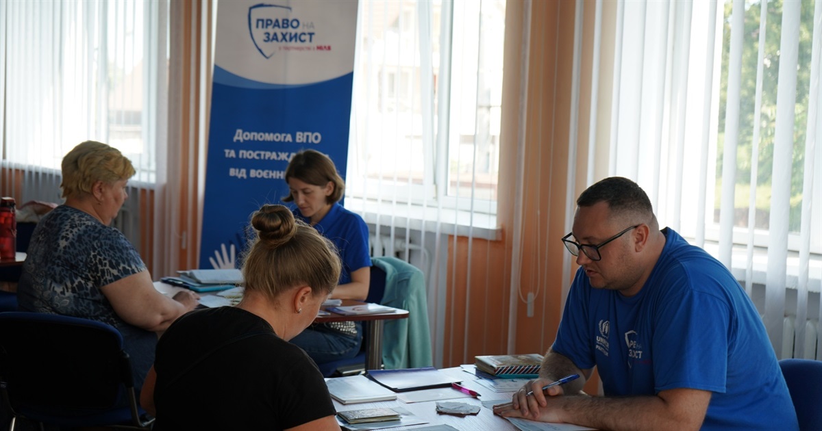 Дружня співпраця. Благодійні фонди продовжують активно допомагати Городоцькій громаді