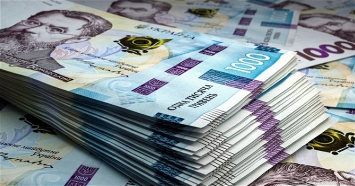 У 2025 році Житомирщина перерахувала до держбюджету понад 20 млрд грн податків