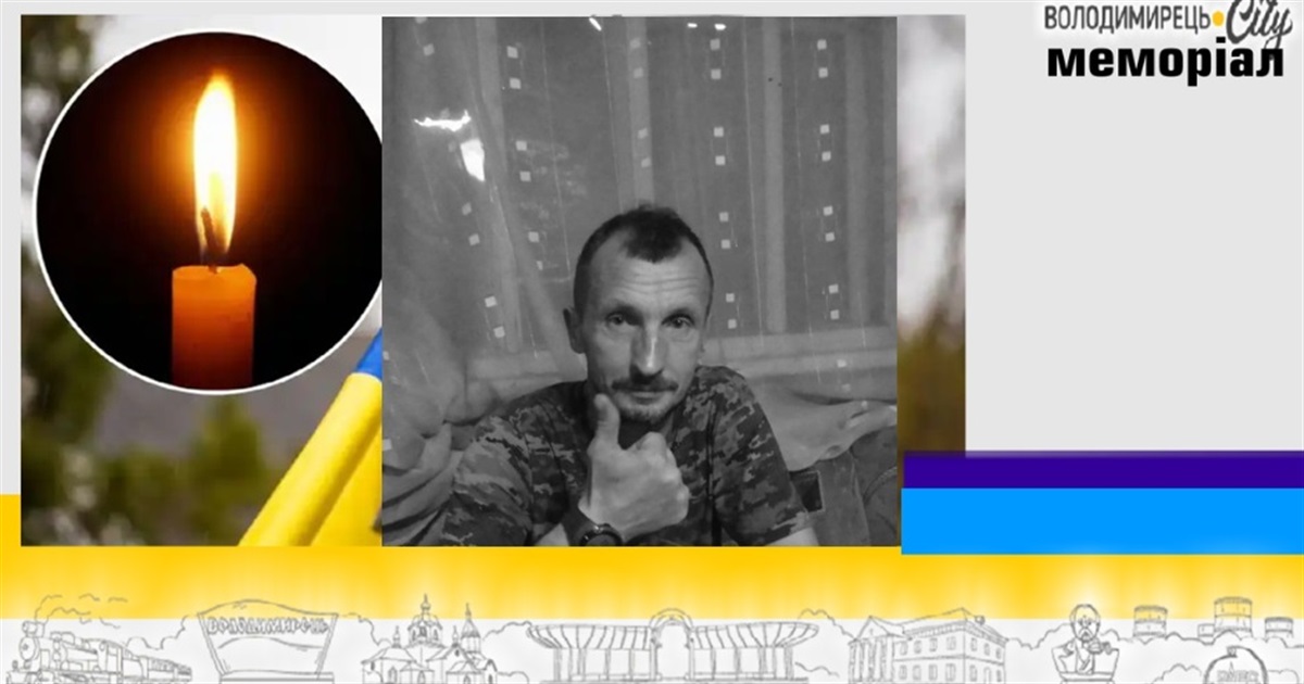 Втрата громади: на Харківщині загинув житель Новаків, Каноницької громади