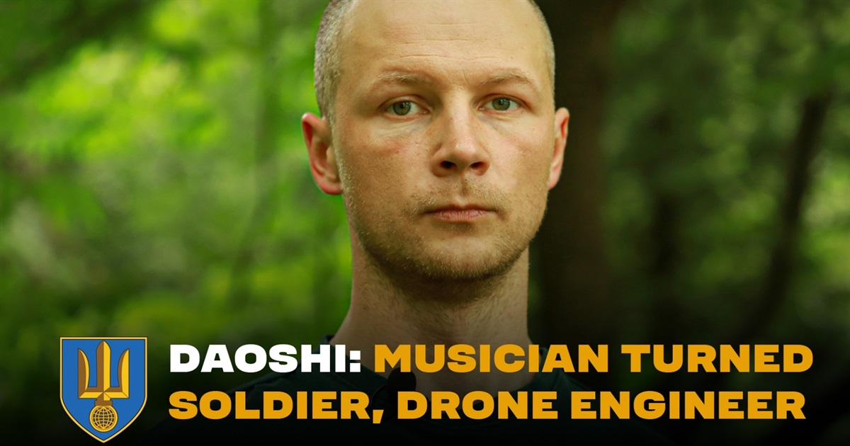 ​​​​​​​Від сцени до окопів: директор музичної школи налаштовує “подарунки” для “фаєр-шоу”