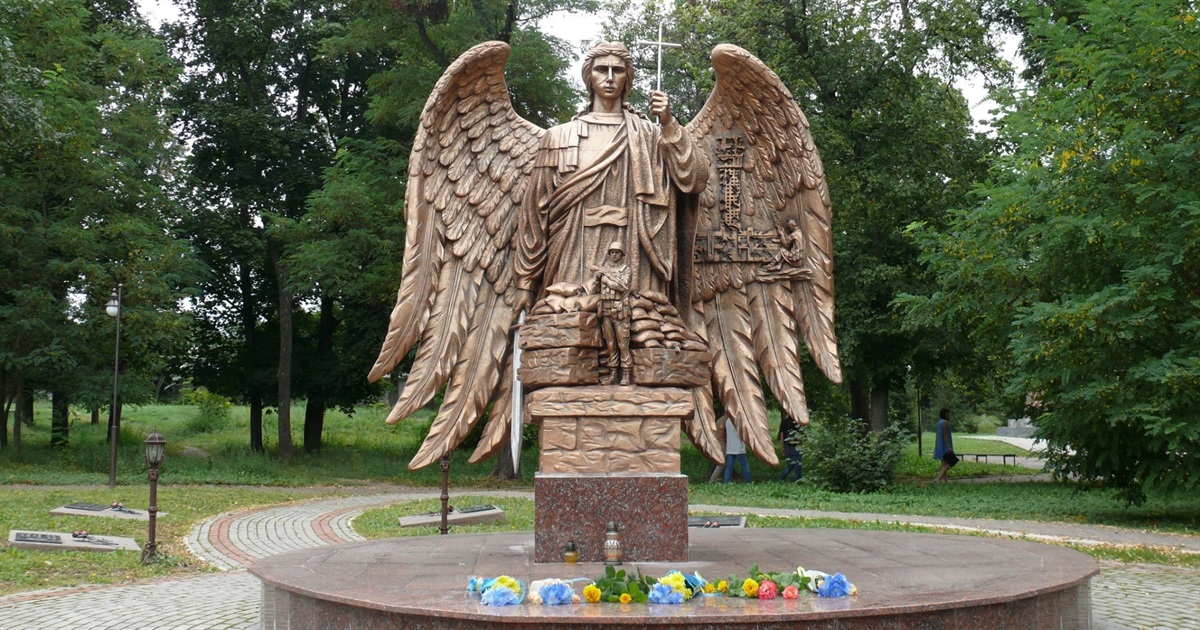 День пам’яті захисників України: Білопільщина вшанувала полеглих героїв. Фото