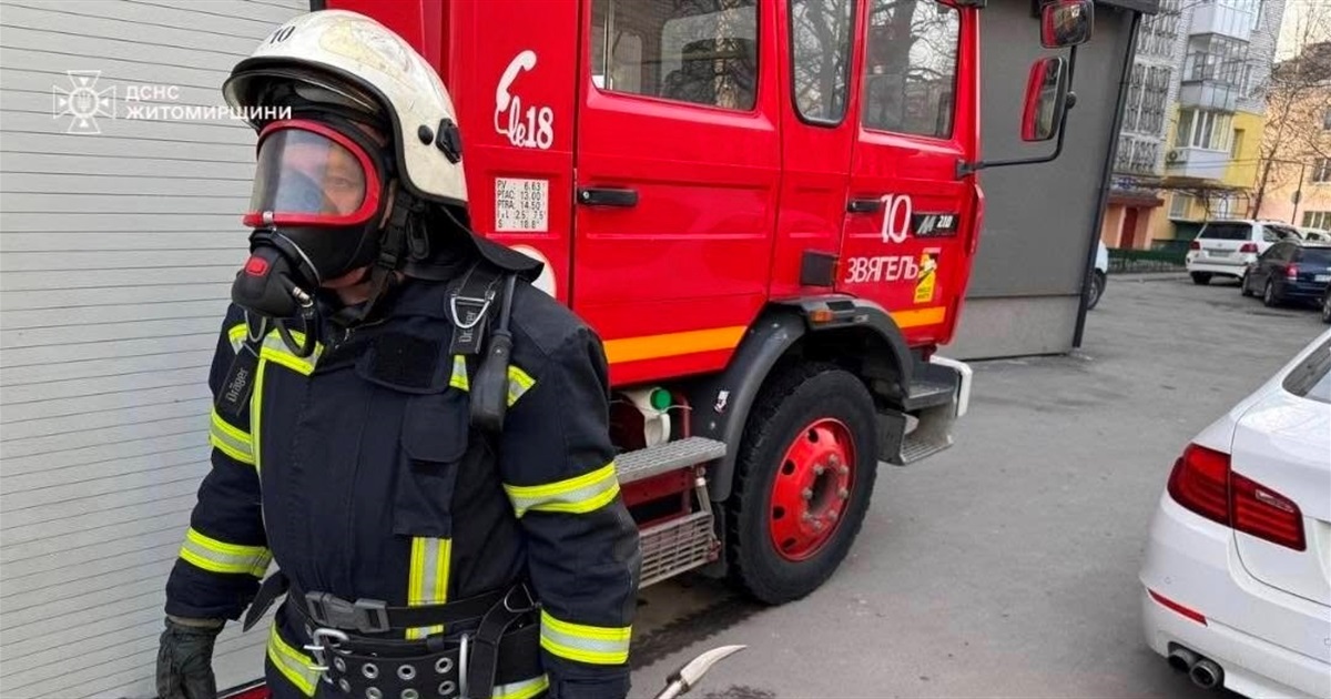 У пожежі у квартирі п’ятиповерхівки у Звягелі постраждав чоловік