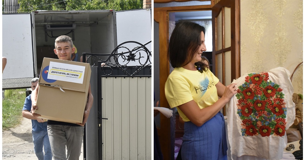 «Вишивають вишиванки та вірять в перемогу»: у Жмеринці дві багатодітні родини отримали допомогу