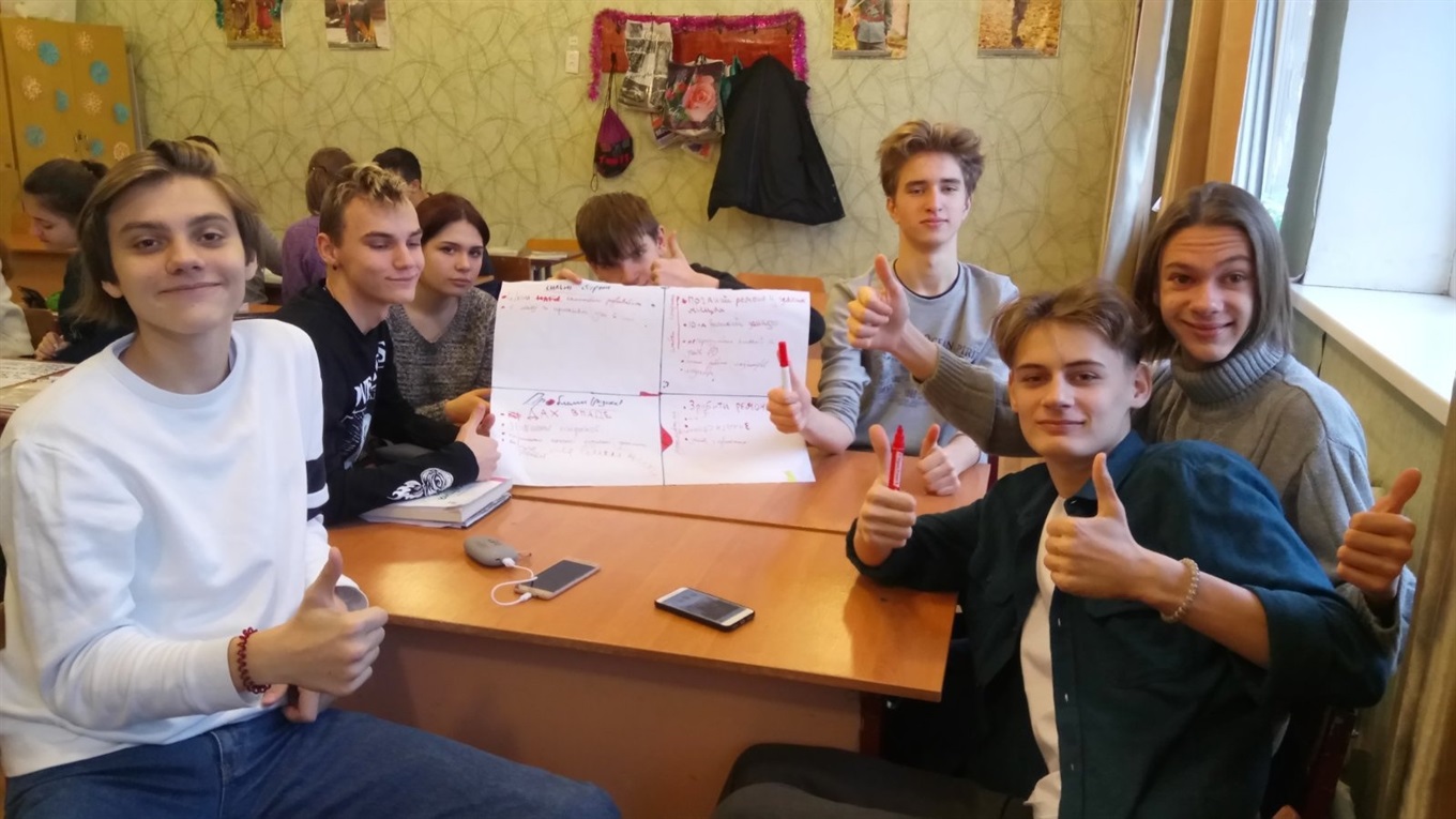 Освітній марафон триває. Хто подолав перший відбірковий етап?