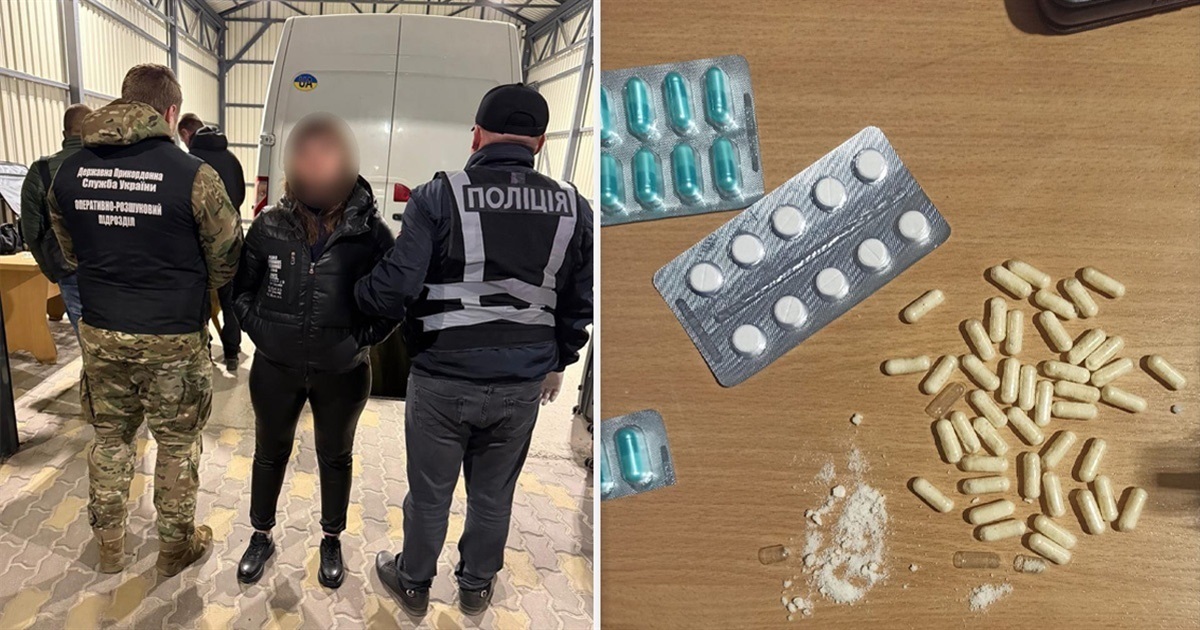 Двох підозрюваних у незаконному обігу наркотиків узяли під варту