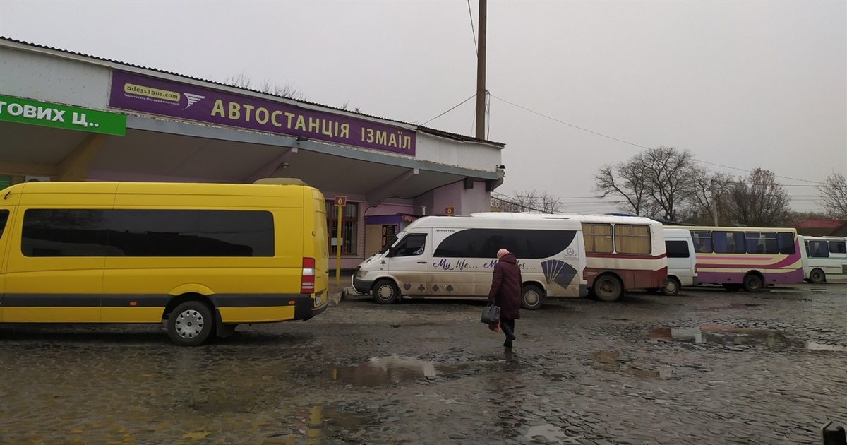 Рост цен на билеты в Измаильском районе: либо ездим по новым тарифам, либо не ездим вообще