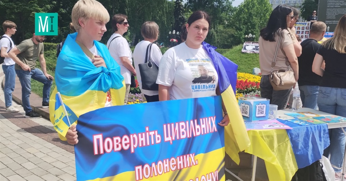 ЄС хоче створити платформу для звільнення українських цивільних, яких утримує Росія. Що відомо