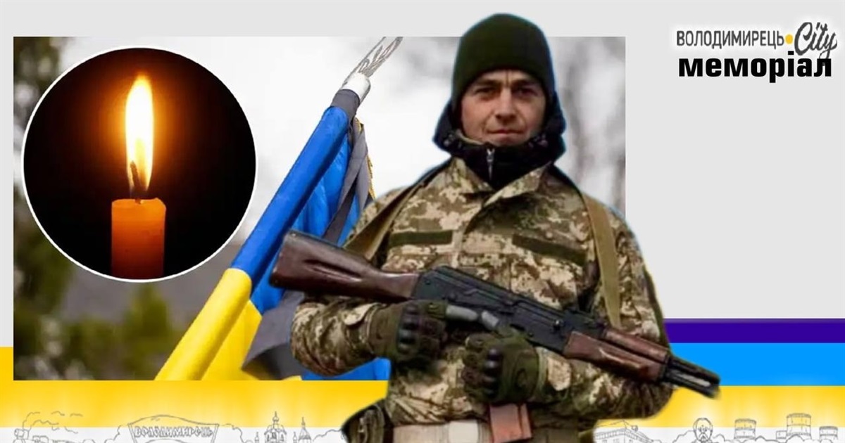 Втрата громади: у Запорізькій області загинув 29-річний солдат, житель села Борове