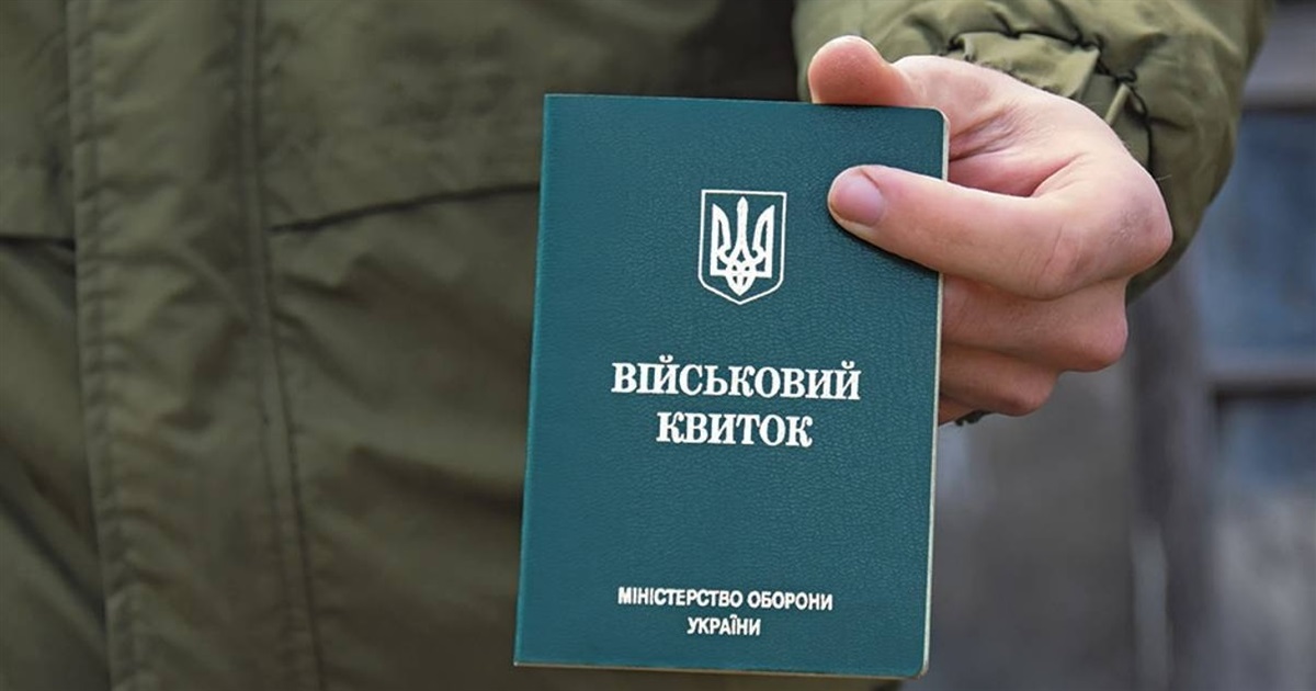 Скільки чоловіків на Житомирщині ВЛК визнали обмежено придатними до служби