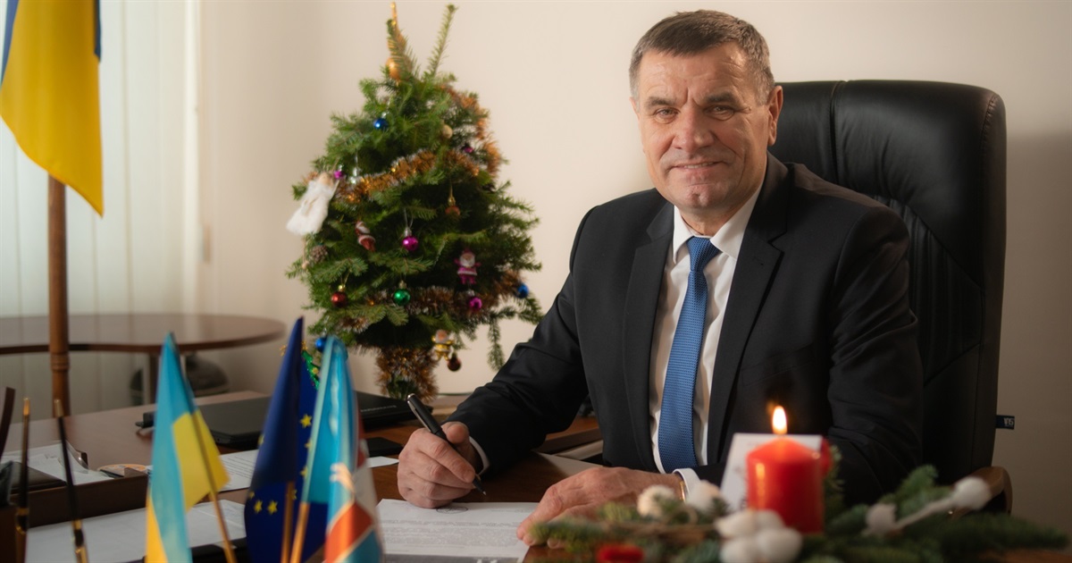 Вітання від міського голови Анатолія Кушніра з Новим 2022 роком: відео