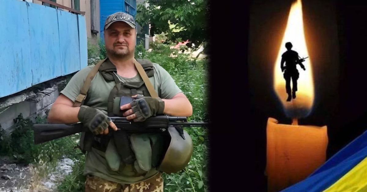 На Луганщині загинув Валентин ГОЛОВКО з Переяслава: солдат майже три роки вважався безвісти зниклим