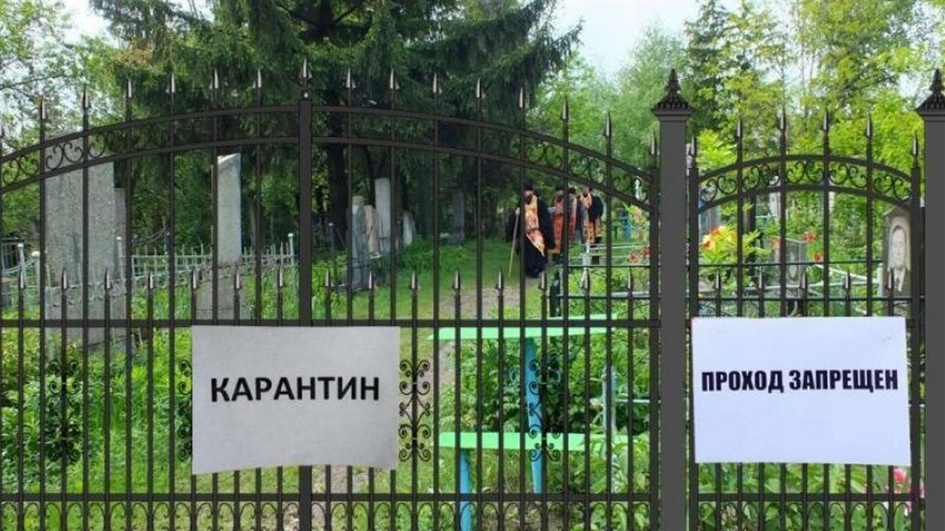Как в Донецкой и Луганской областях соблюдали карантин в поминальное воскресенье