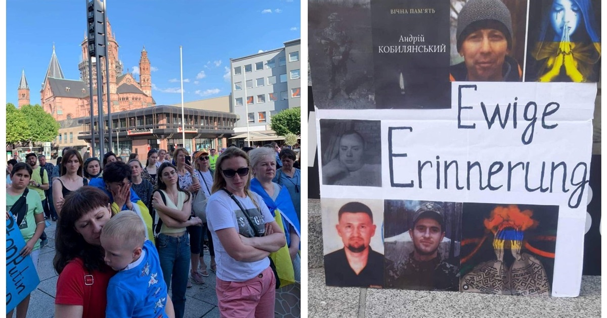 У німецькому містечку Майнц вшанували пам’ять жмеринських захисників, які віддали життя за Україну