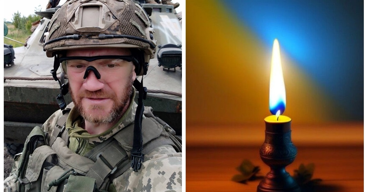 За Україну на війні загинув жмеринчанин Євген Ліпко з позивним «Лаборант»: щирі співчуття рідним