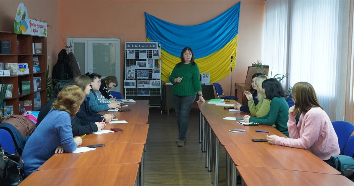 Сильні жінки – сильна громада. У Городку стартував проєкт з підтримки жінок-переселенок