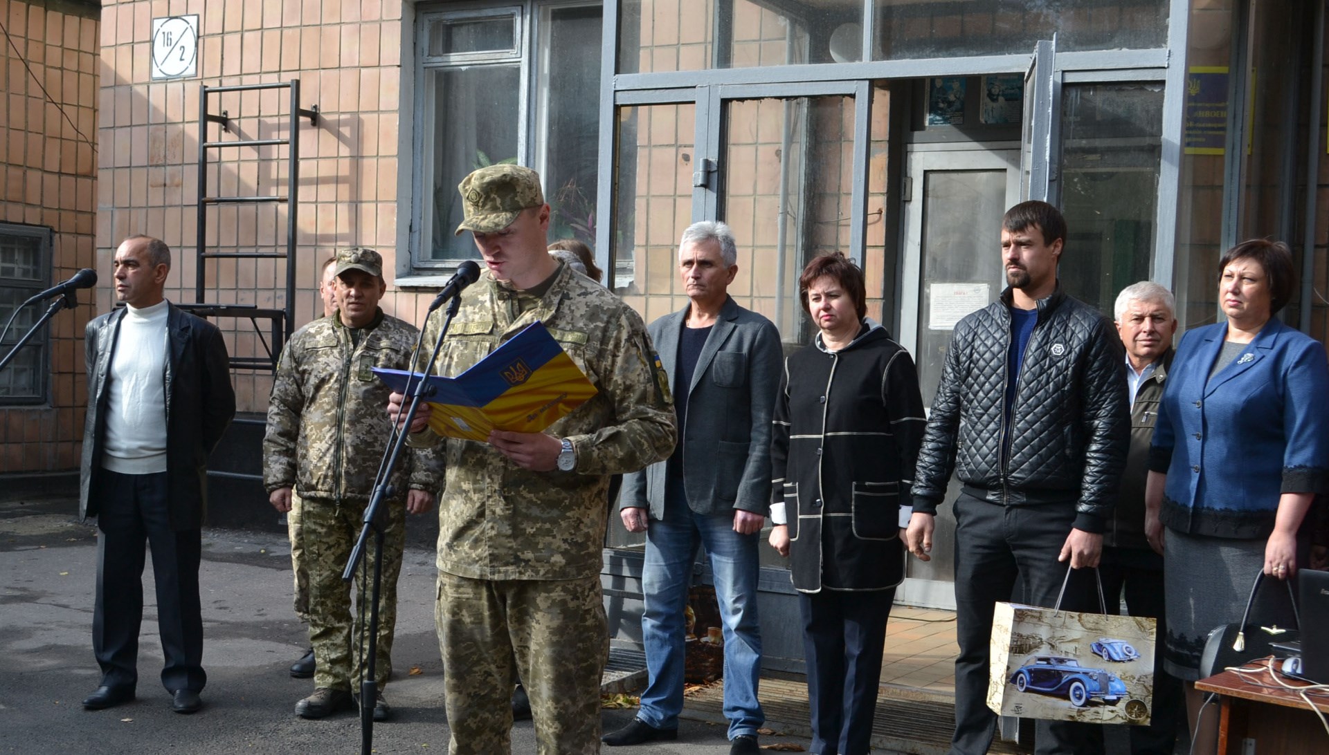 У Покровську проводжали призовників 