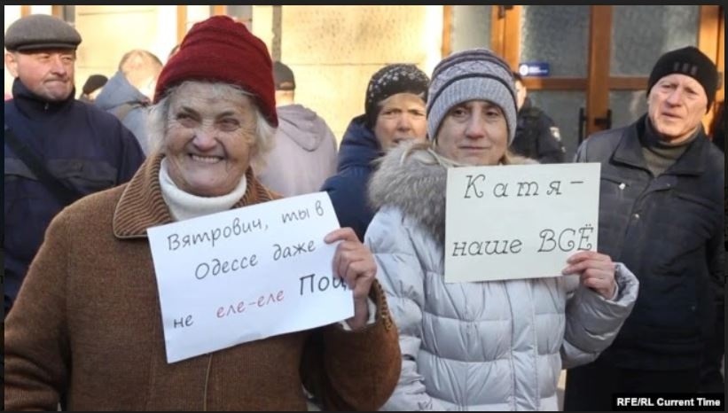 Протести проти знесення пам'ятника Катерині ІІ в Одесі