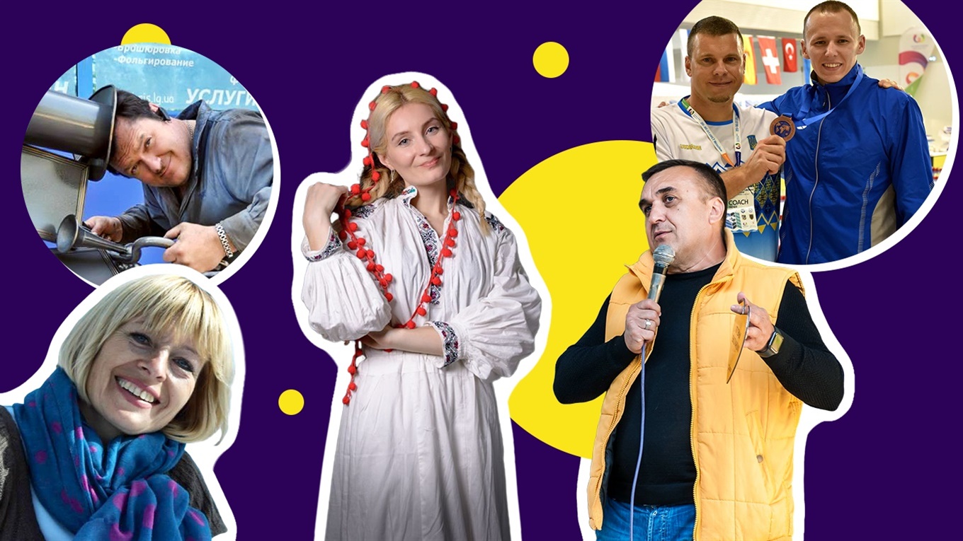 Тренер чемпіонів, рятівниця скверу і просто МАГ: 10 людей, завдяки яким у Сєвєродонецьку не нудно