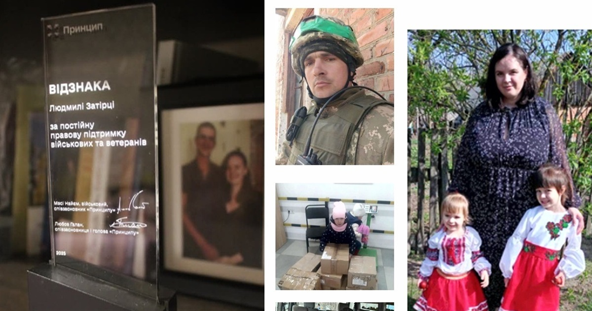 Воїн – на фронті, захисниця – в тилу. Родина з Острівець третій Великдень зустрічає в умовах війни